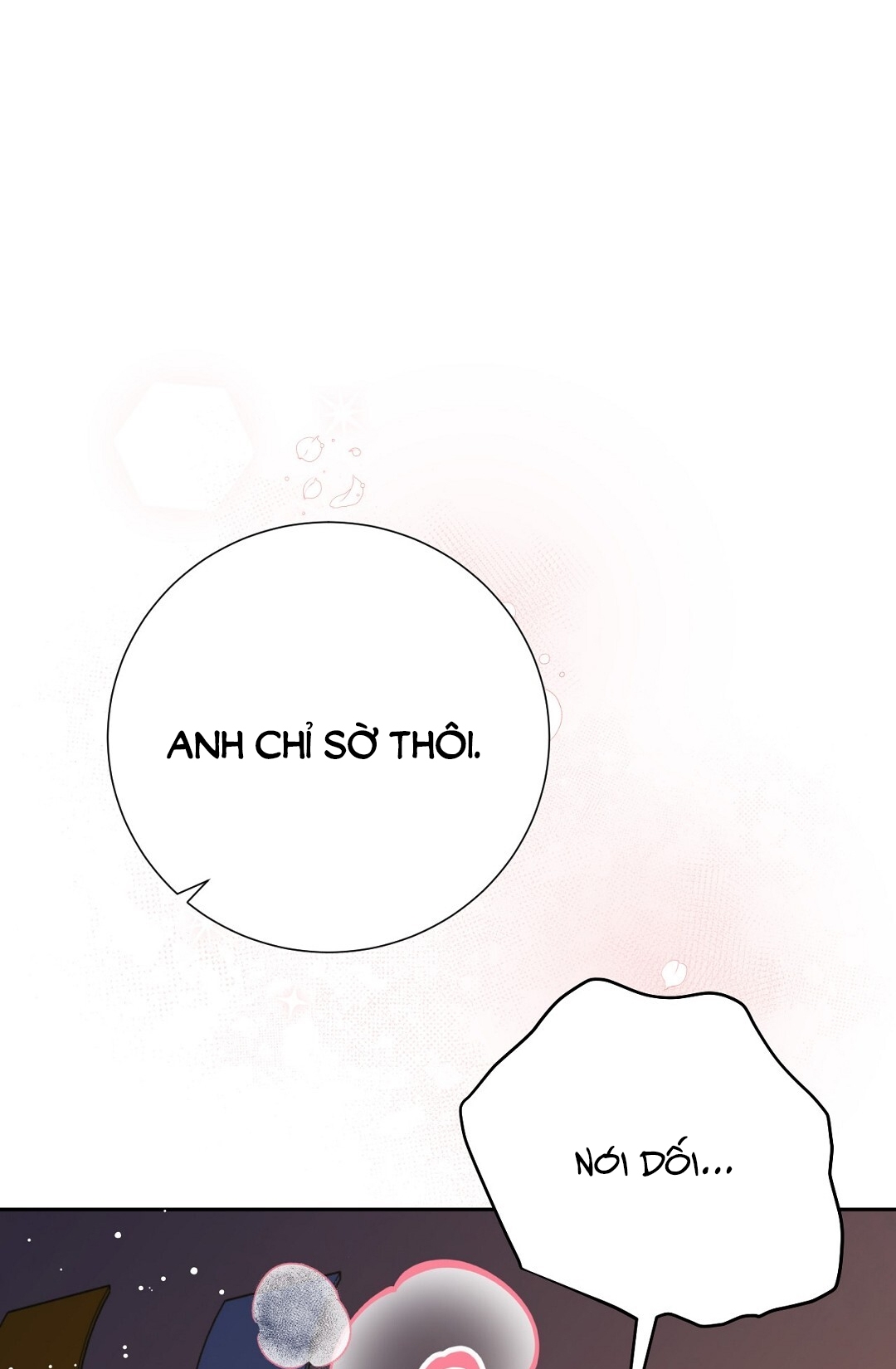 [18+] trải nghiệm thân mật với bạn của anh trai chapter 12.2 1