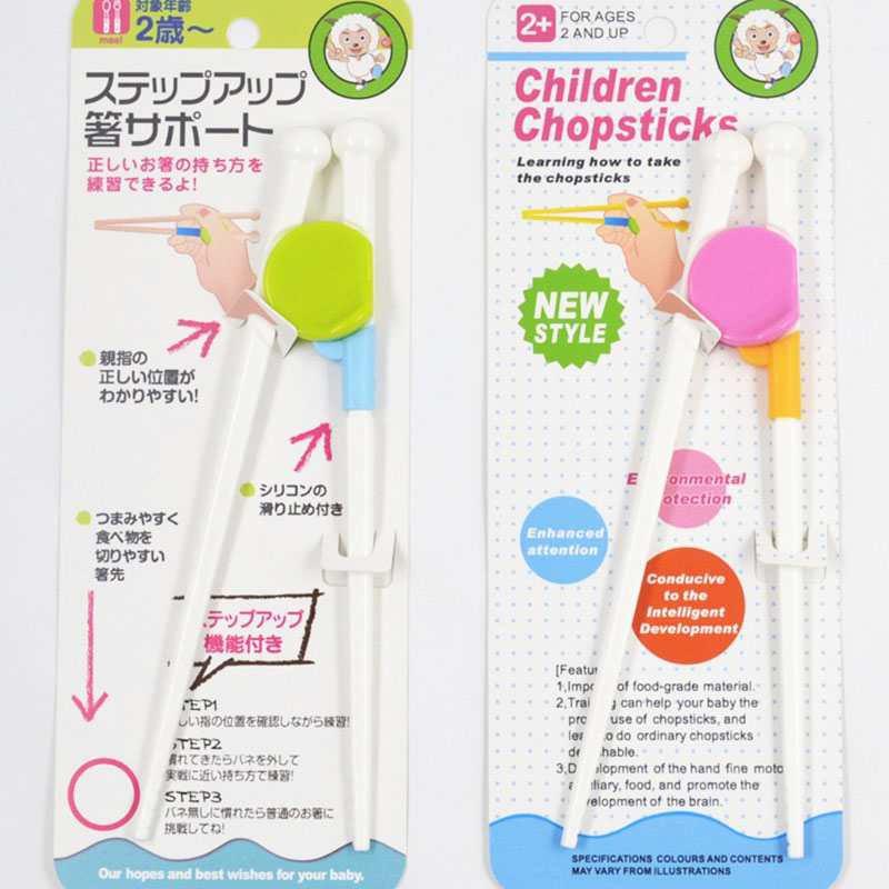 ĐŨA TẬP ĂN DẶM CHO BÉ