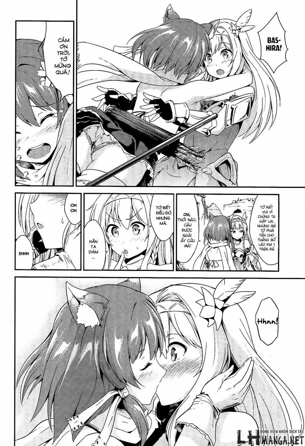 sennen sensou aigis - eiyuu no kizuna chapter 8 33