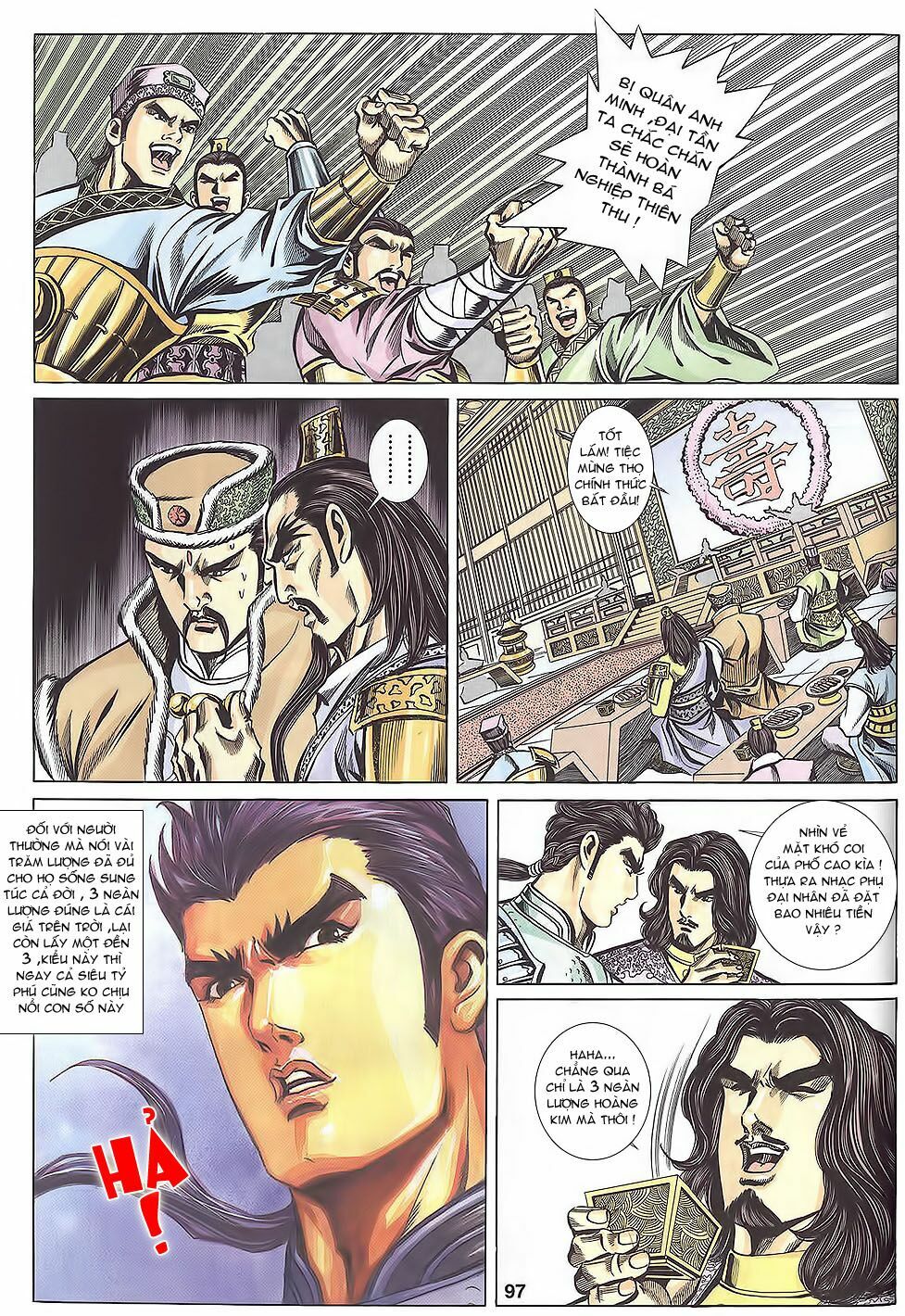 tầm tần ký chapter 110 8