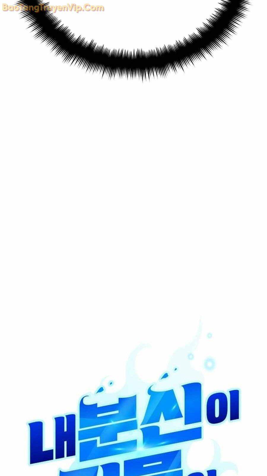 Bản Ngã Thay Đổi chapter 19 50