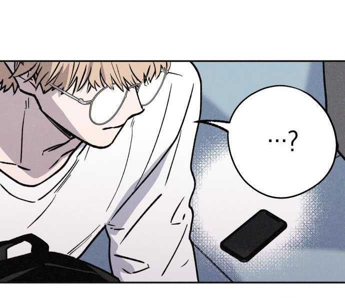 Mối Quan Hệ Đặc Biệt chapter 16.1 42