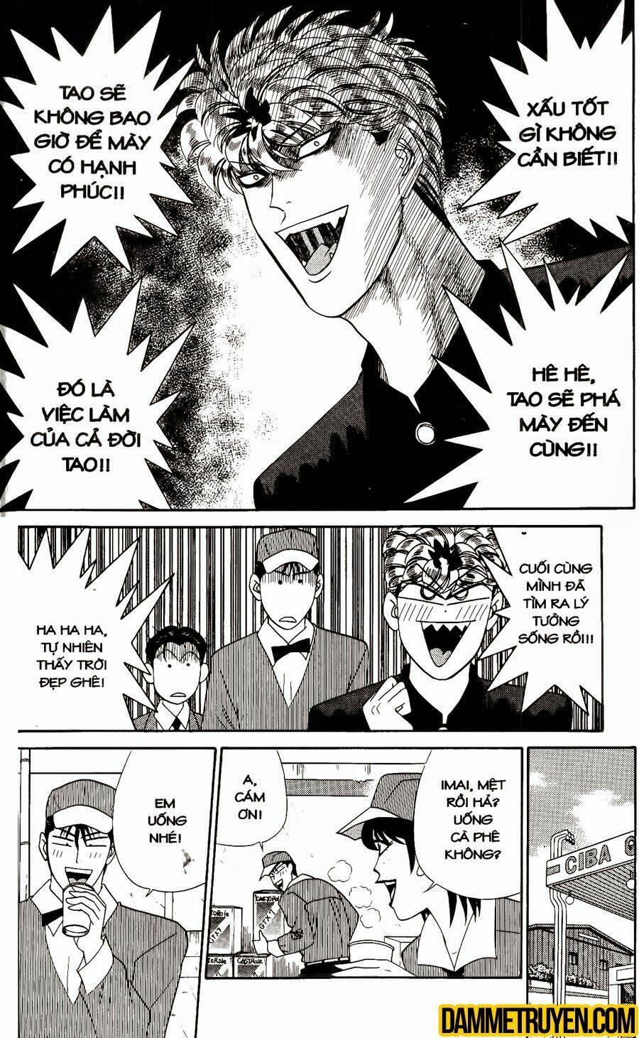 kyou kara ore wa - cặp bài trùng chapter 346 15