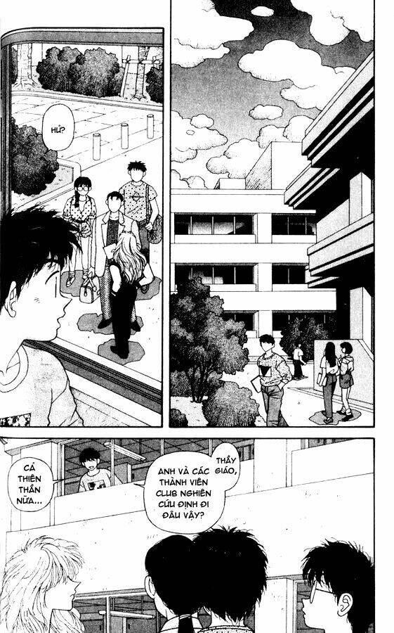 kirara - hồn ma quyến rũ chapter 26 9