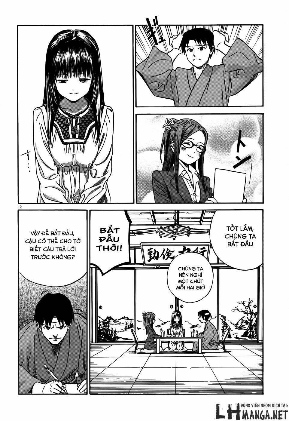 yumekuri chapter 12 12