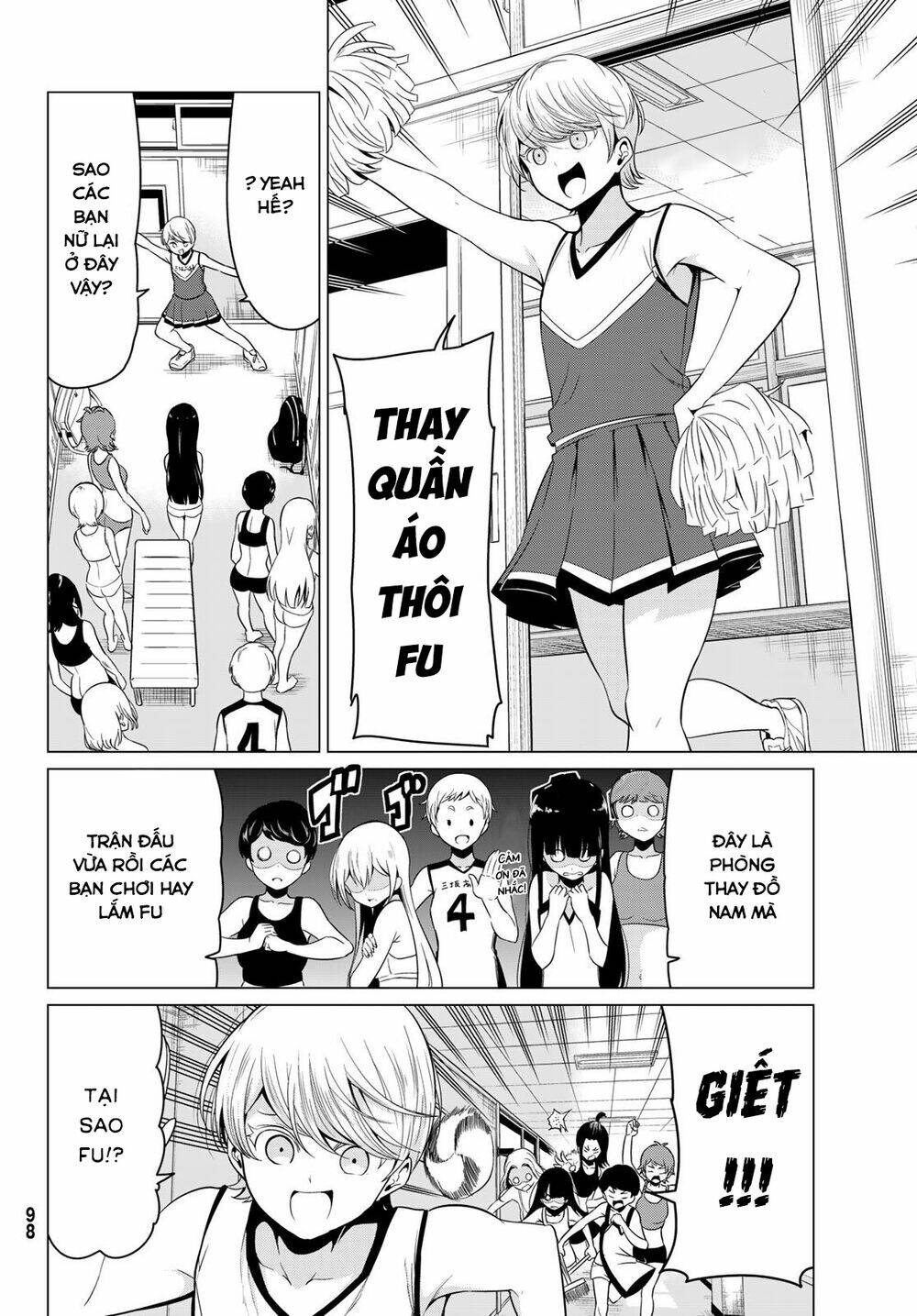 sekai ka kanojo ka erabenai chapter 17 30