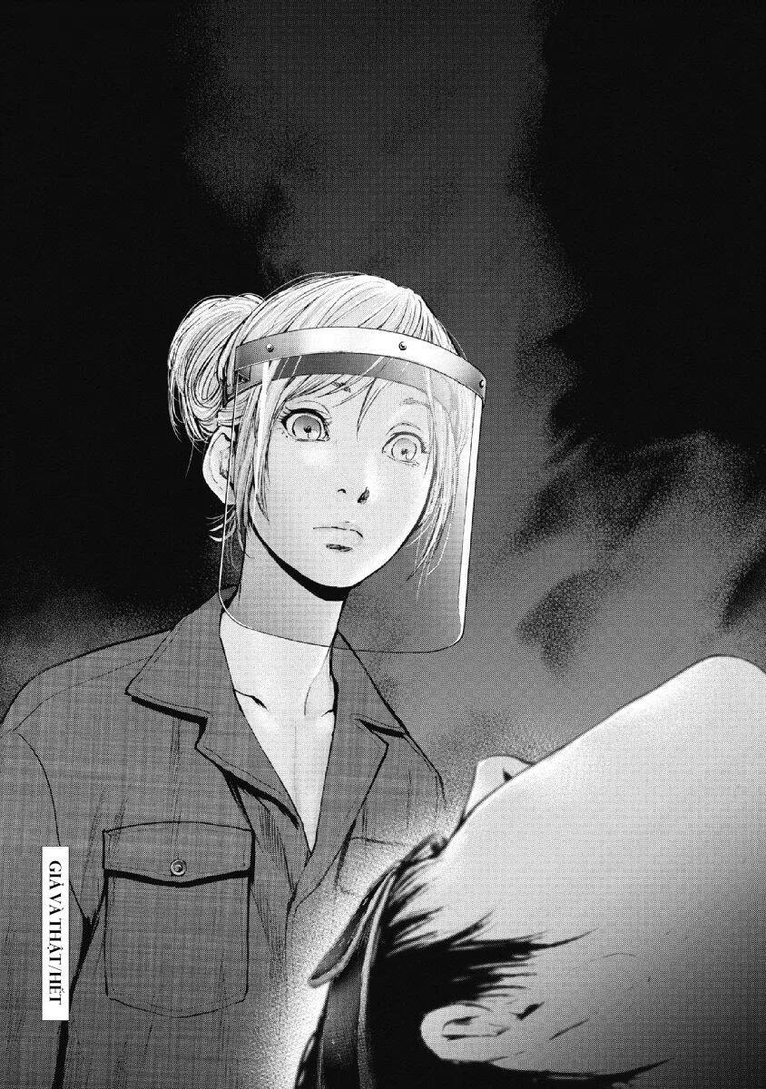 Gift ± chapter 88 19