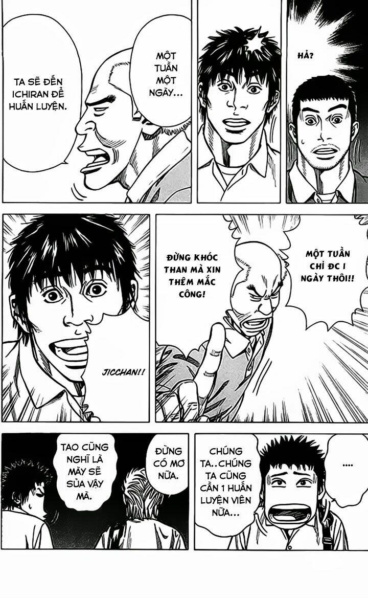 angel voice chapter 67 23