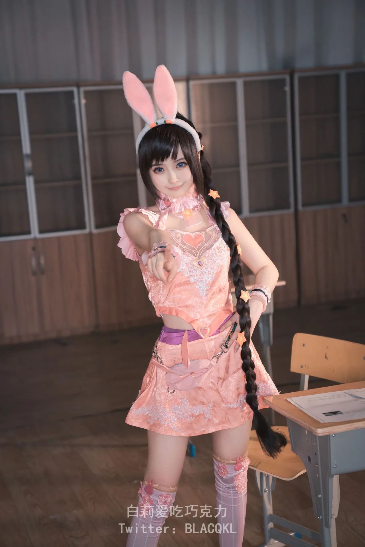 hình cosplay chapter 173 28