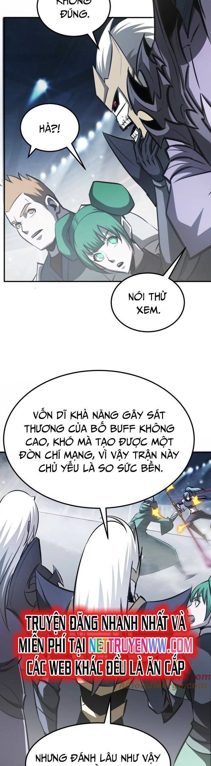 võng du chi thiên hạ vô song chapter 72 3