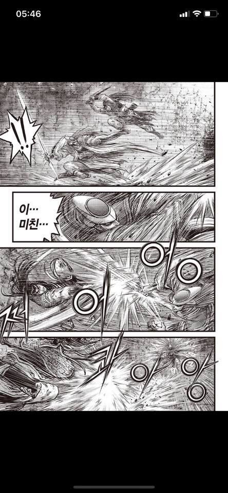 hiệp khách giang hồ m chapter 595 6