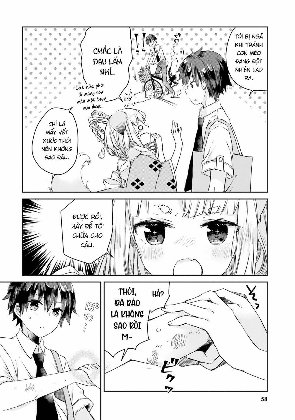 tamamo no koi chapter 3 4