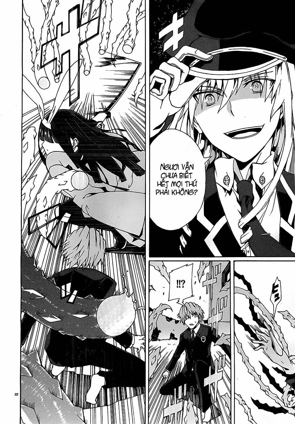 otogi taisen fantasma chapter 1 23
