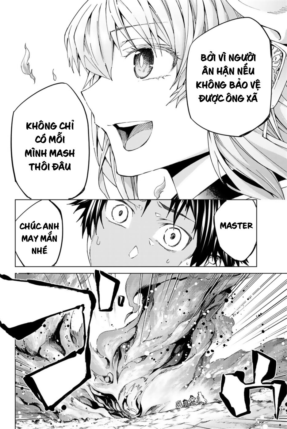 fate/grand order -turas realta- chapter 30 20