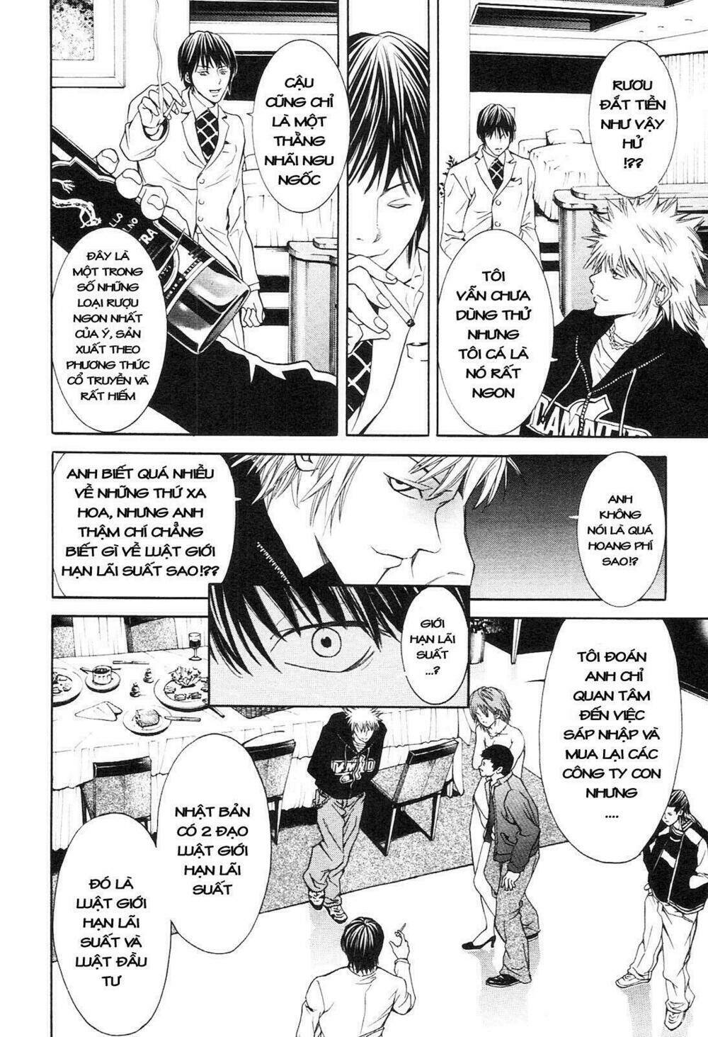 m.c.law chapter 3.4 12