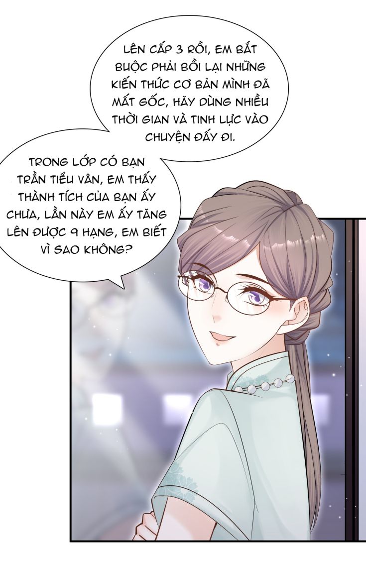 Anh Ấy Sinh Ra Là Công Của Tôi chapter 7