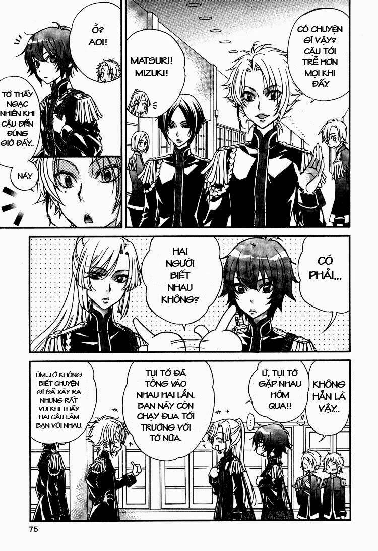 renai idenshi xx chapter 2 14