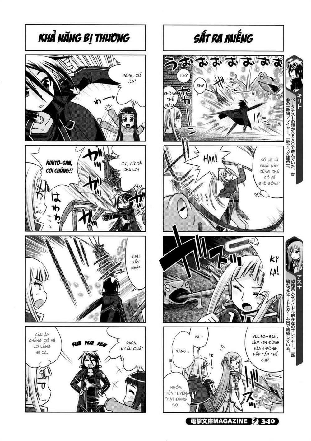 sword art online - đao kiếm thần vực chapter 13 2