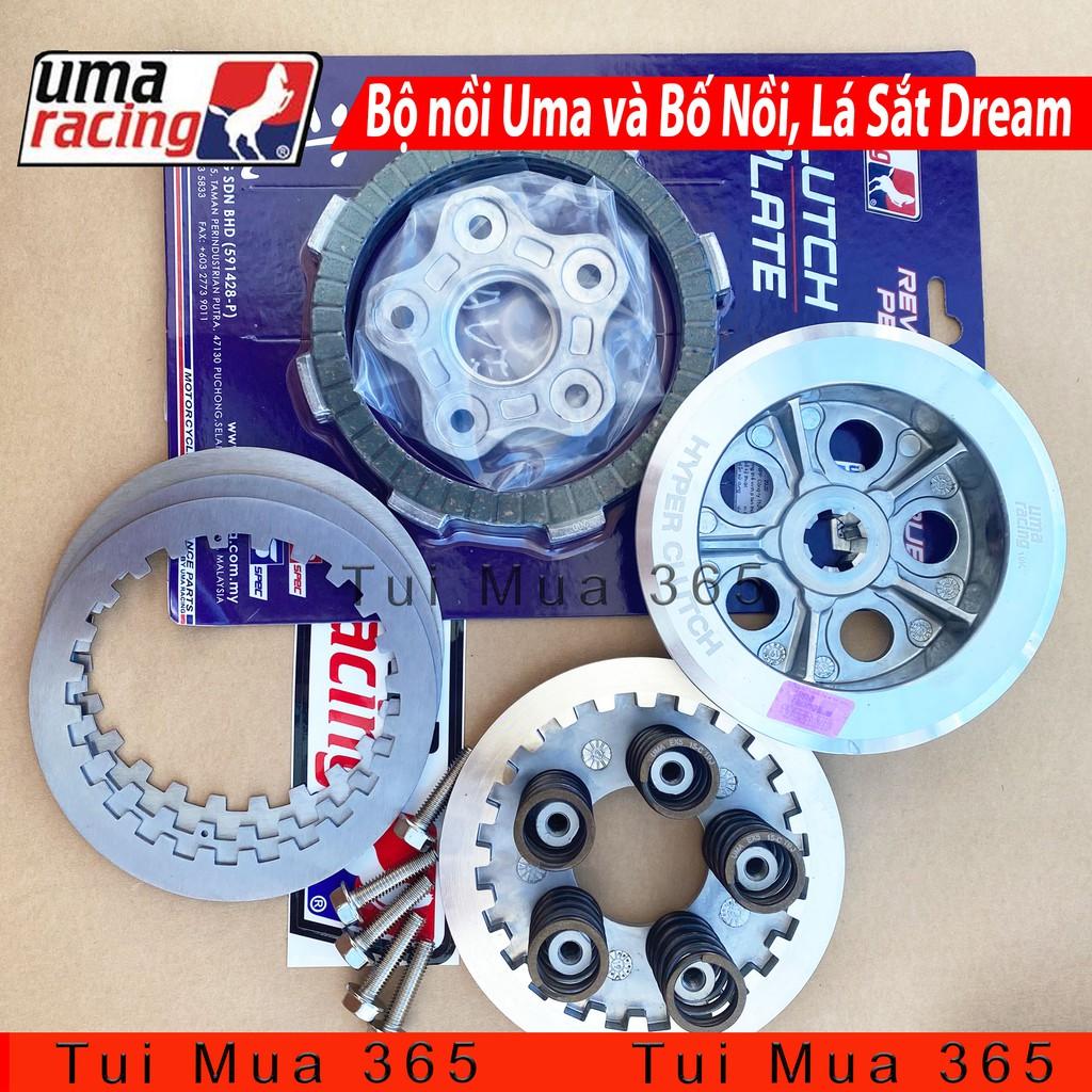 Combo nồi Uma Racing 5 lò xo, Bố nồi Uma Racing, Lá sắt Dream, Wave 100