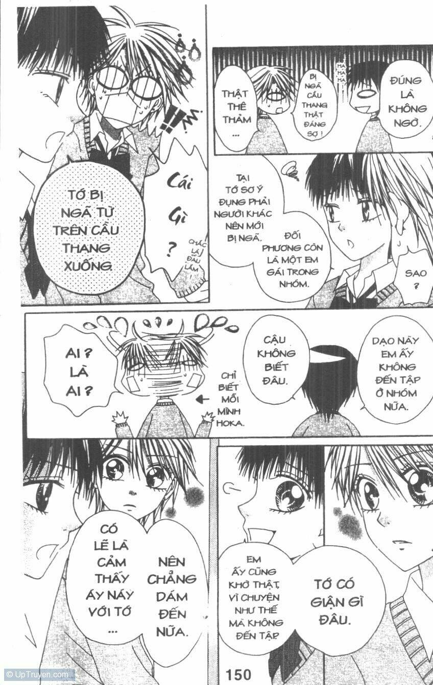 tomodachi gokko [takeuchi ayaka] chapter 4 150