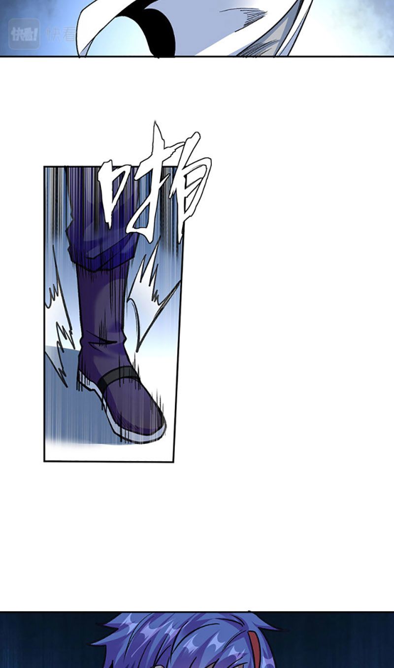 võ đạo độc tôn chapter 406 25