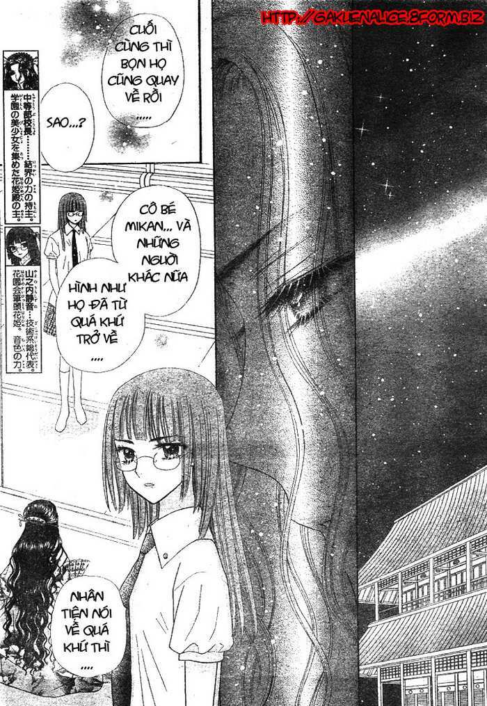 gakuen alice chapter 124 23