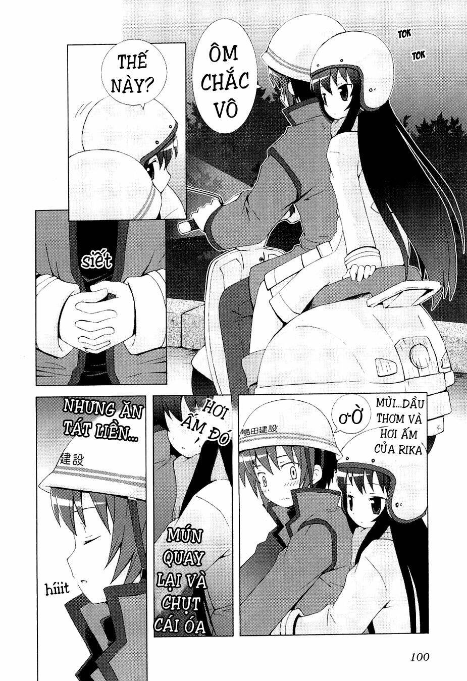 hantsuki chapter 4 12