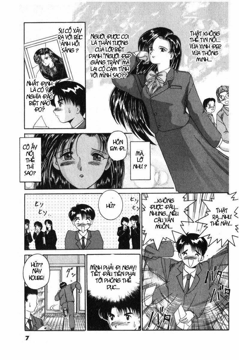 ai ga tomaranai! chapter 1 16