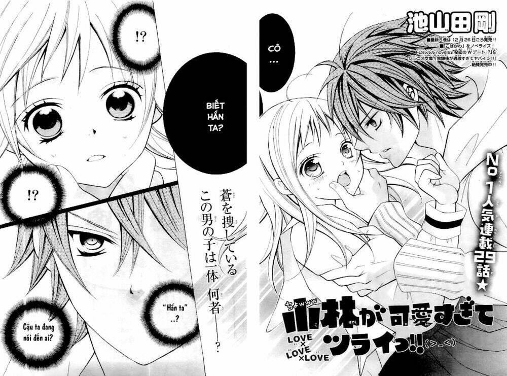 cuộc gặp gỡ diệu kỳ chapter 29 3