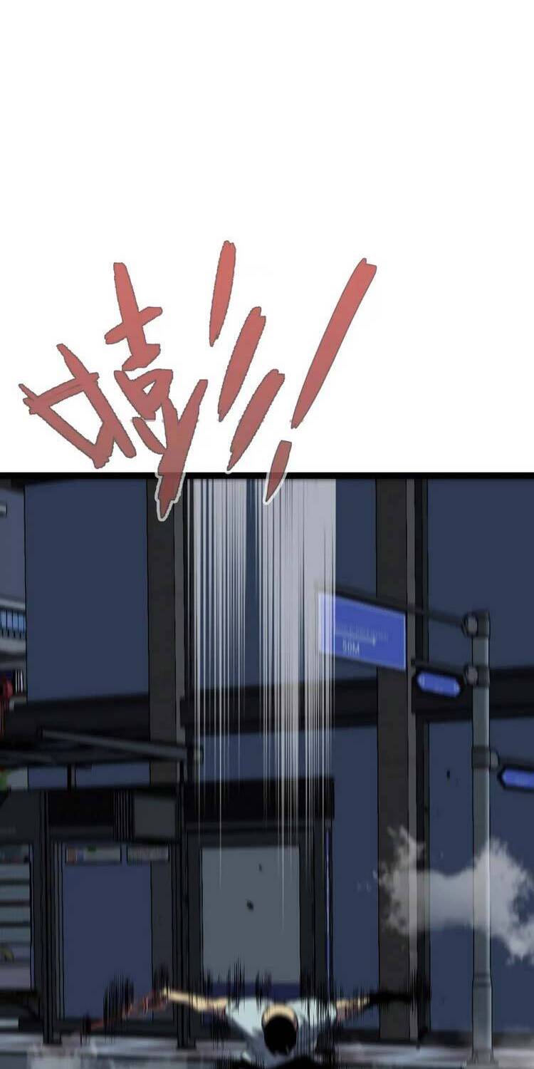 đằng lục thiên phú chapter 40 38