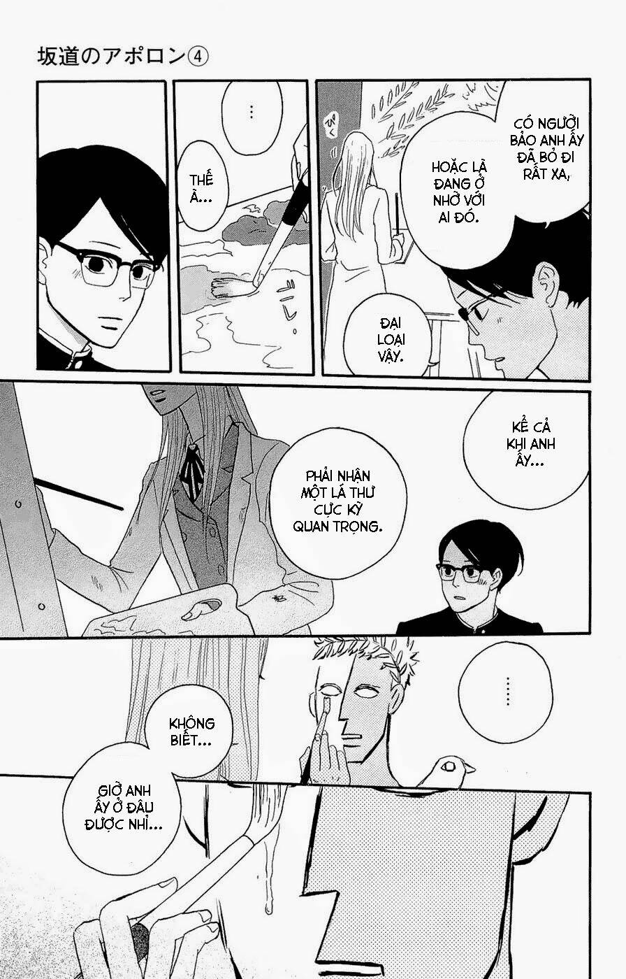 sakamichi no apollon chapter 17 23
