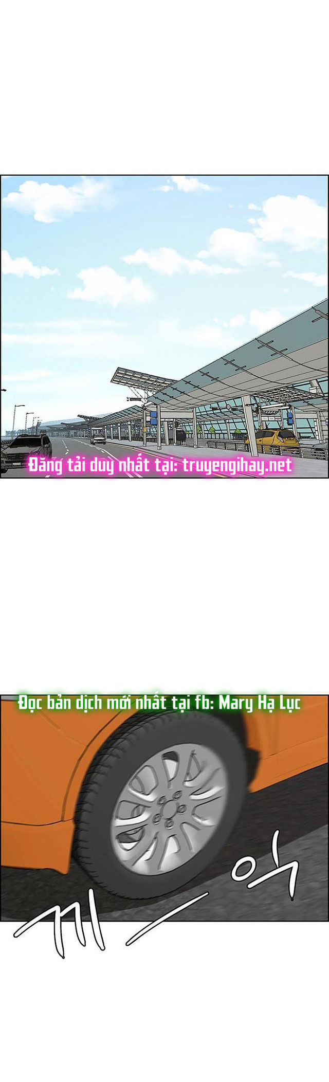 vẻ đẹp đích thực - true beauty chapter 187.1 16