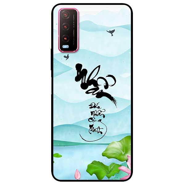 Ốp lưng dành cho Vivo Y20 - Vivo Y20s - Vivo Y12s - Thư Pháp Nhẫn