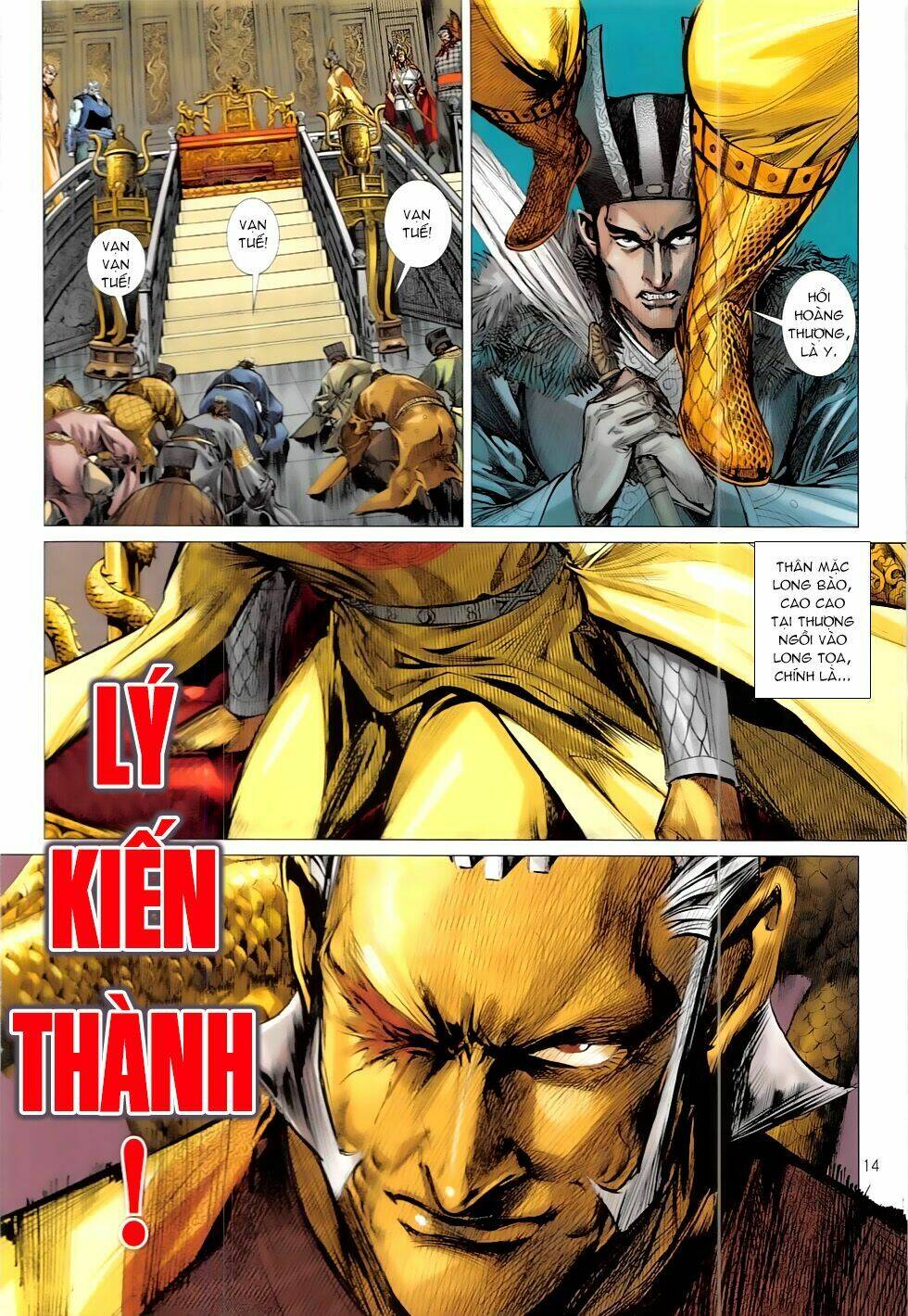 thiết tướng tung hoành (cựu tác) chapter 212 14