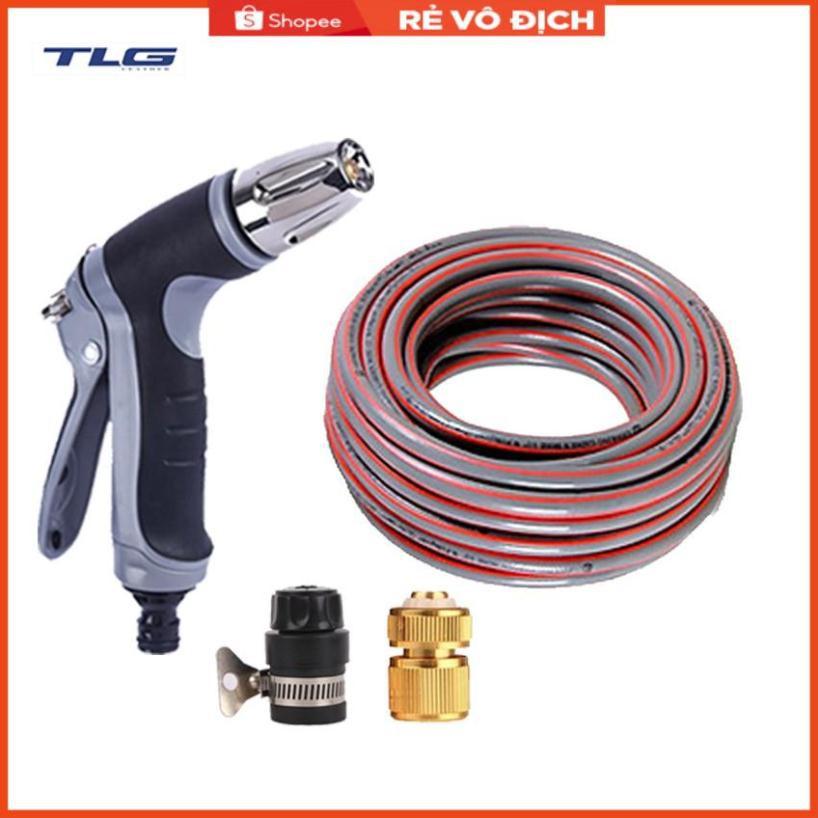 Bộ dây và vòi xịt tăng áp rửa xe tưới cây 3-5M 206817