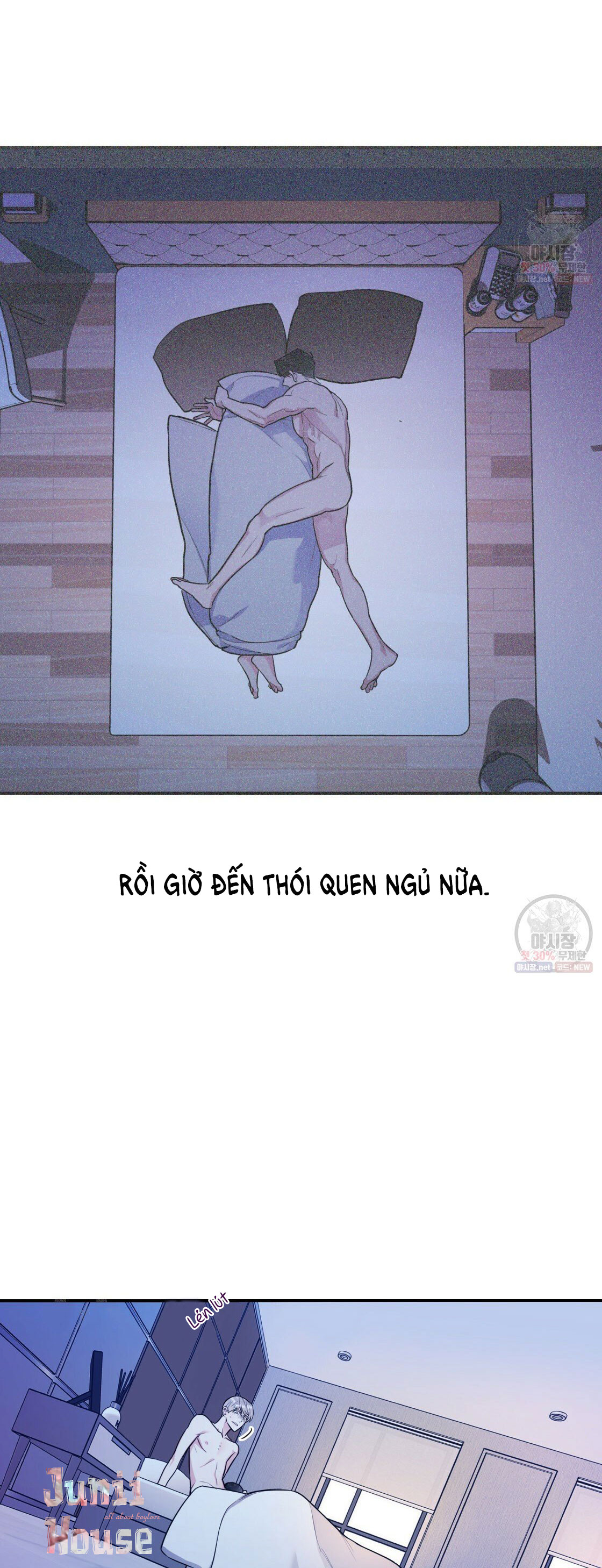 tôi với cậu không thể như thế này chapter 9 5