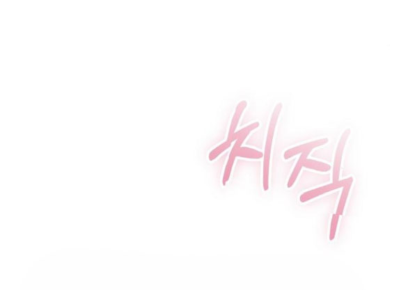 cô dâu của obsidian chapter 3.2 73