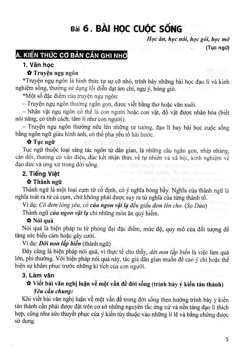 Sách tham khảo- Hướng Dẫn Học Và Làm Bài Ngữ Văn 7 - Tập 2 (Bám Sát SGK Kết Nối Tri Thức Với Cuộc Sống)_HA