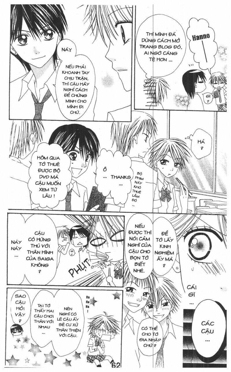 tomodachi gokko [takeuchi ayaka] chapter 1 62