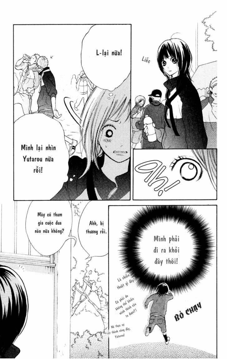 my hero! chapter 1 28