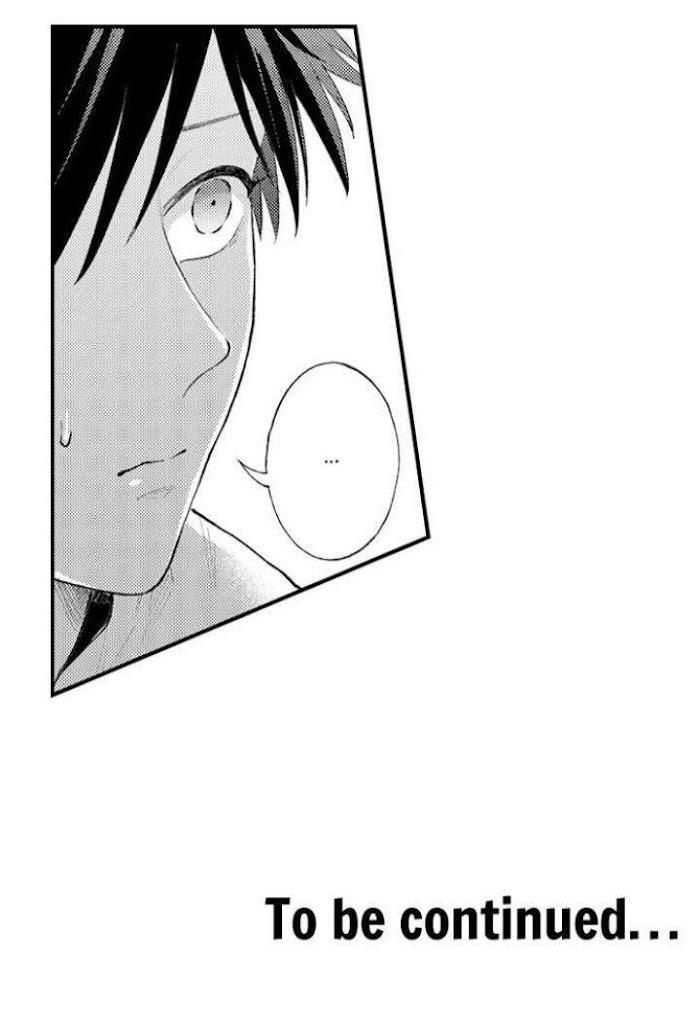 bị tán tỉnh bởi chàng trai lập dị chapter 67 8