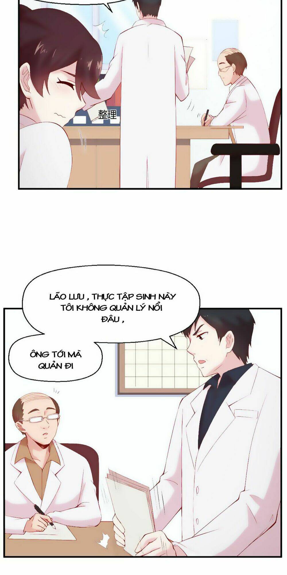 thần y apollo của tôi chapter 3 15