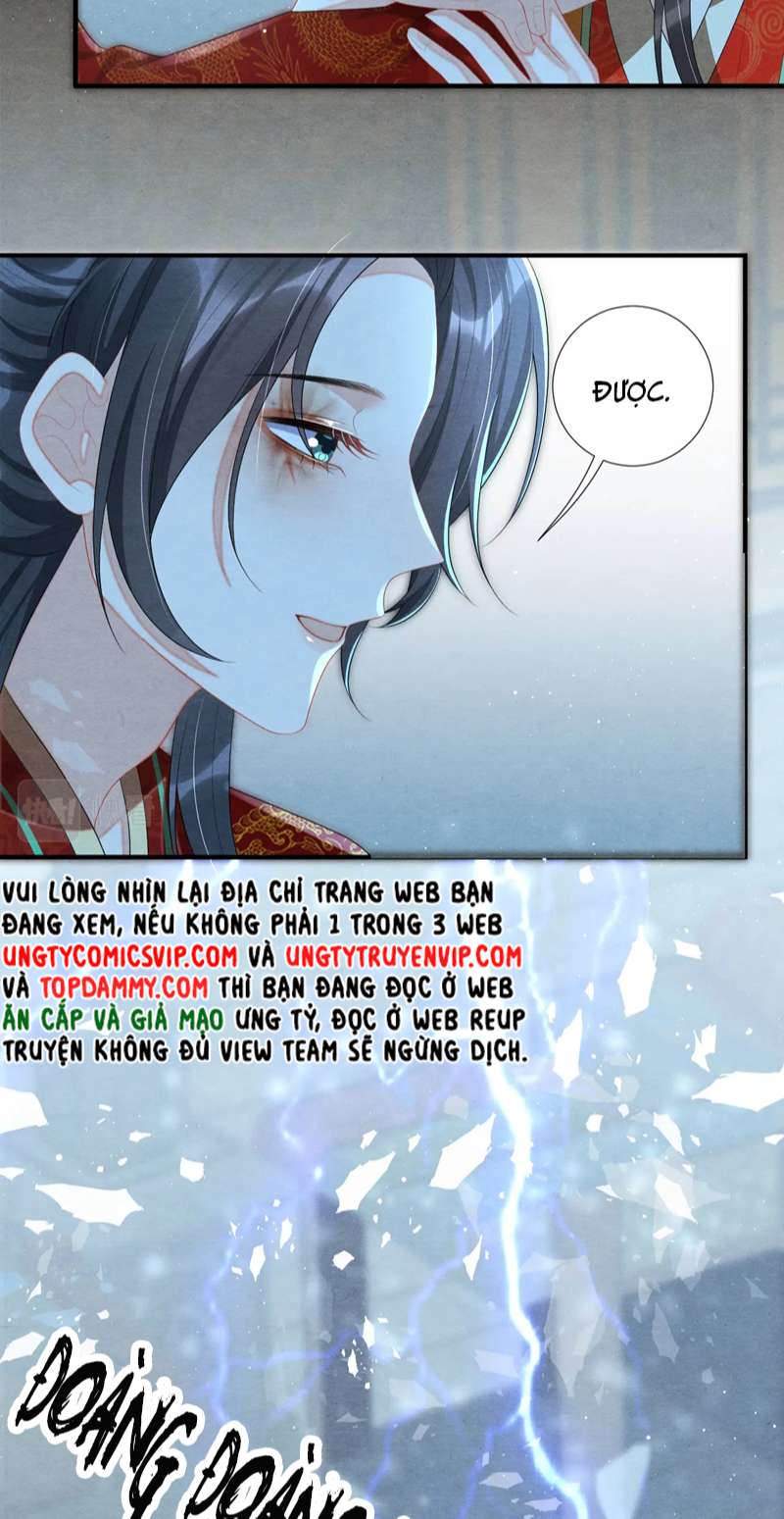 Phược Long Vi Hậu chapter 75