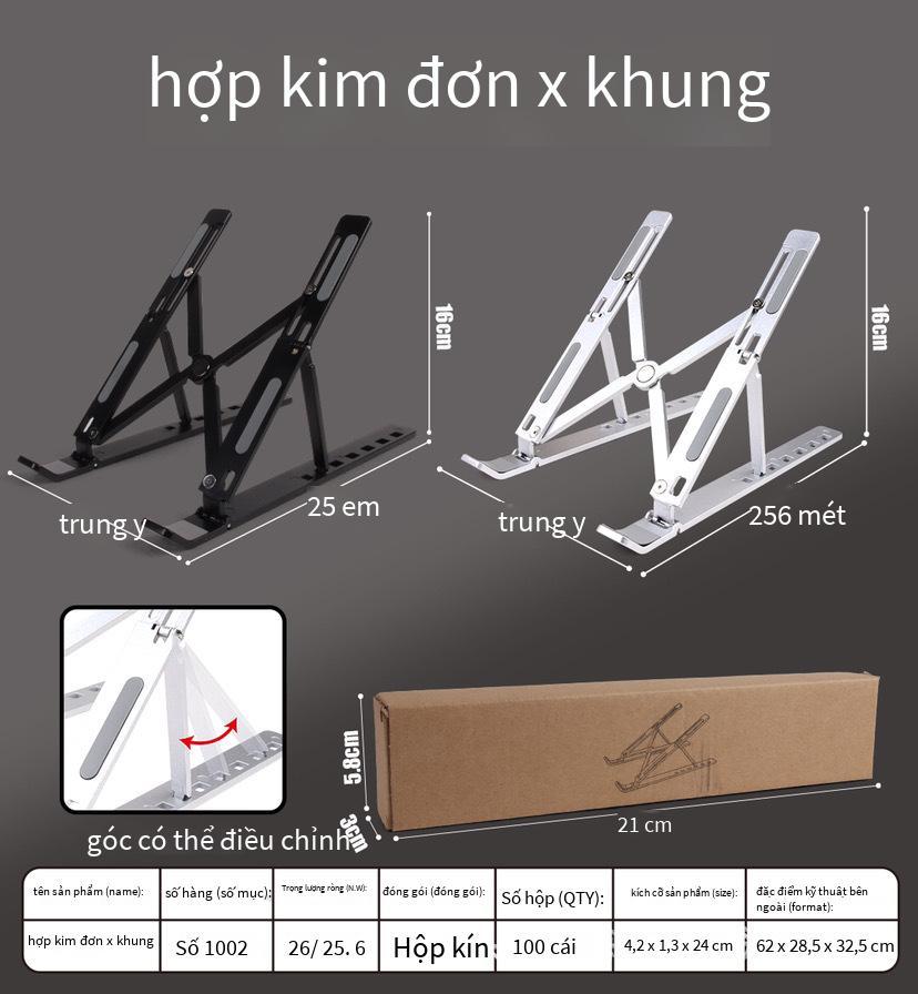 Thuận lợi nhất máy tính xách tay máy tính để bàn giá đỡ N3 hợp kim nhôm gấp nâng hạ di động tản nhiệt nâng cao giá đỡ điều chỉnh