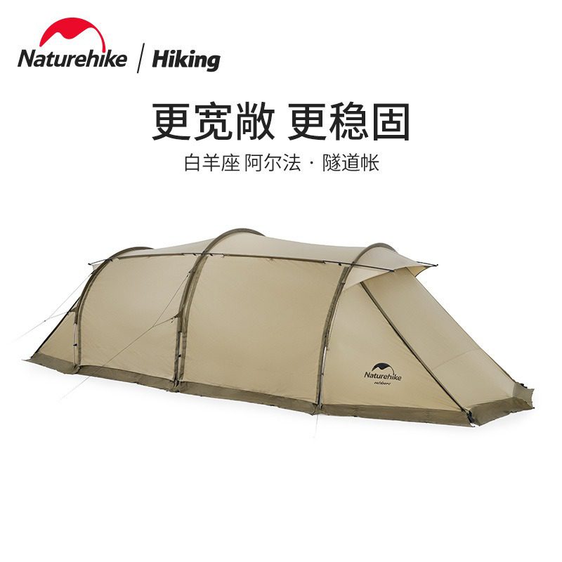 Lều đường hầm Aries α cho 4-6 người NatureHike NH22YW004 (không gồm gậy chống cửa lều)