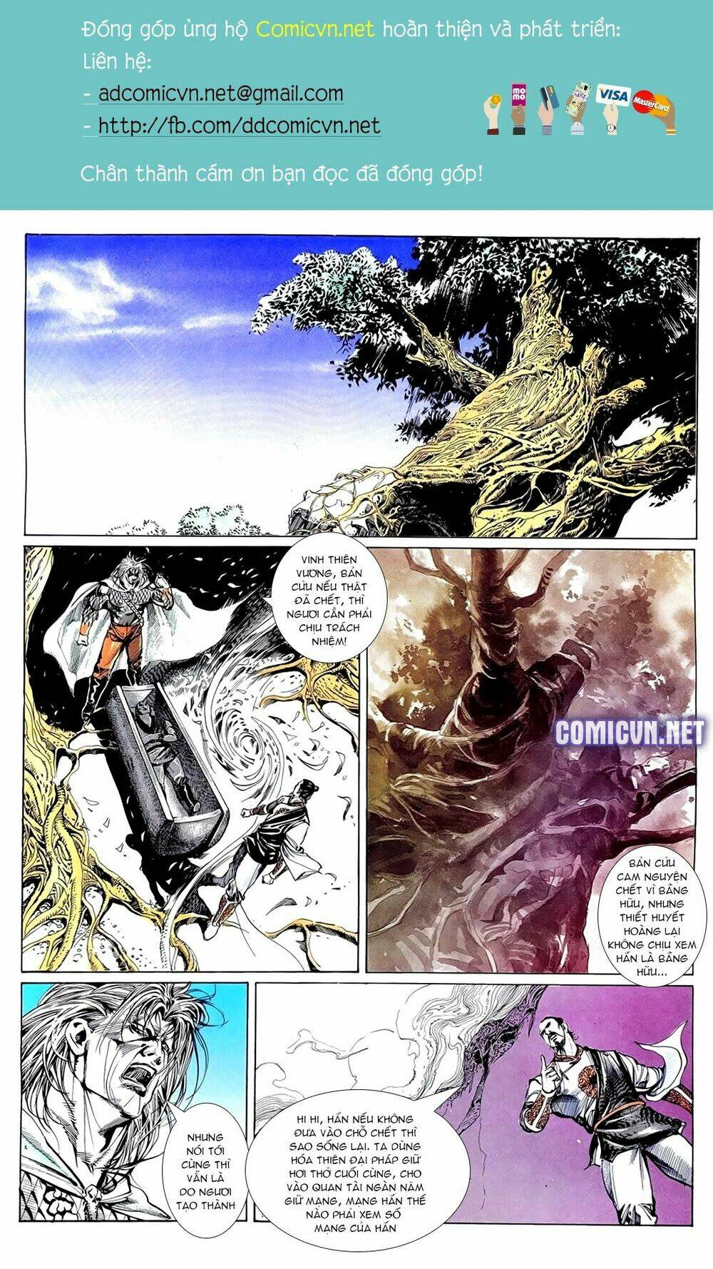 đông phương bất bại - khưu phúc long chapter 65 2