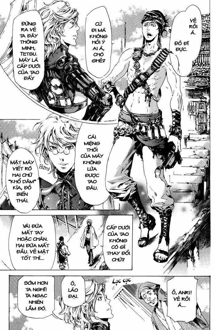 adekan chapter 12 24