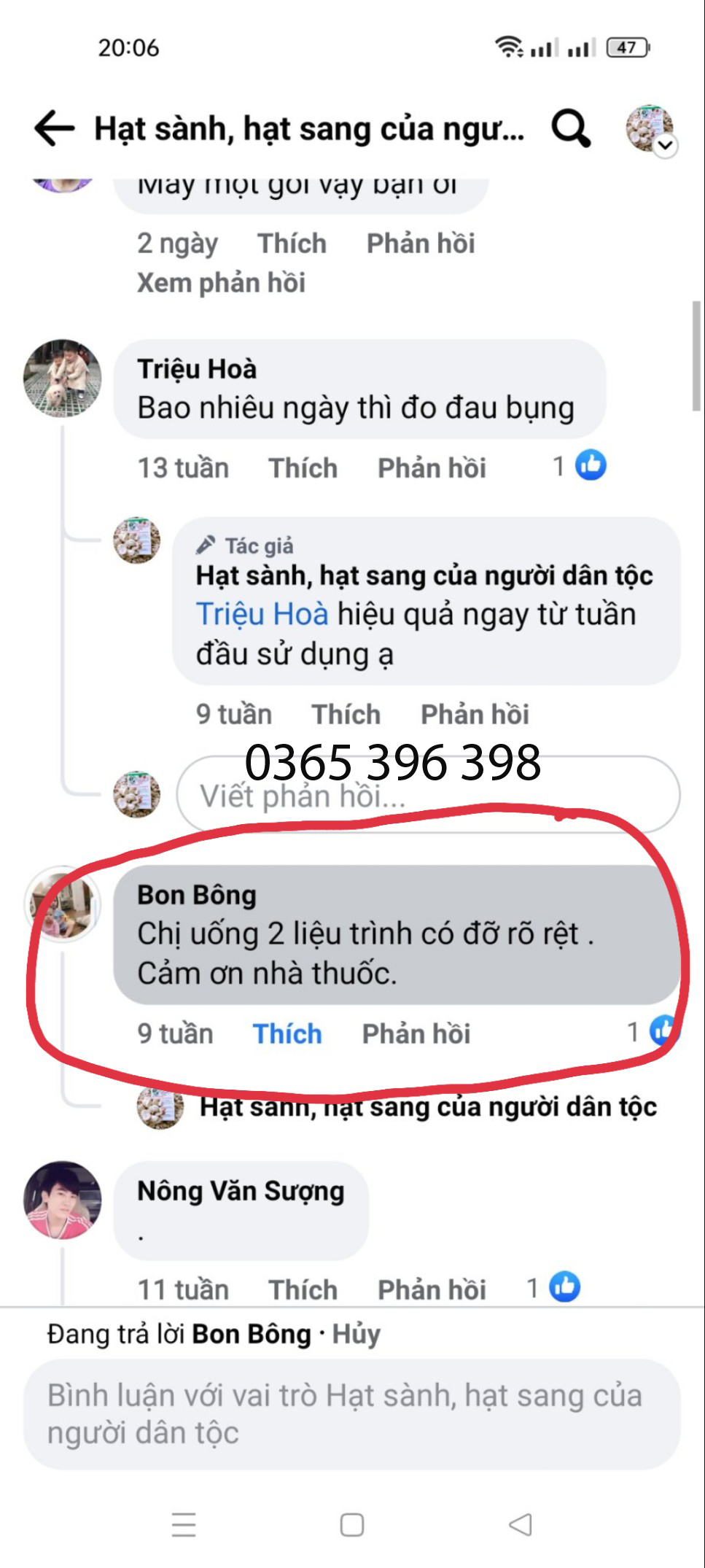 Hạt sành hat sang trắng dạ dày 1 gói 11gam