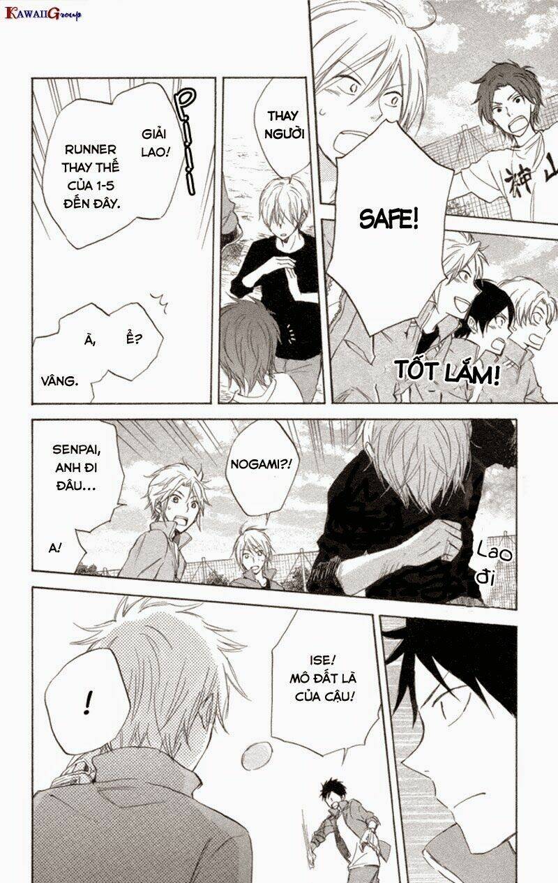 seishun kouryakuhon chapter 4 46