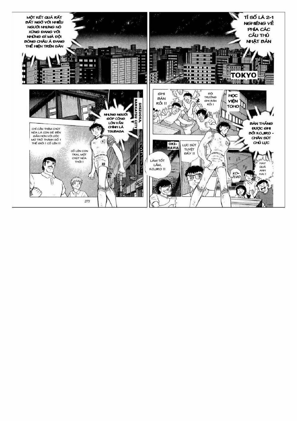 captain tsubasa : j boy's challenge chapter 23 3